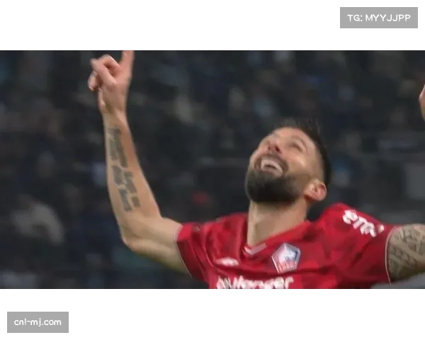 法甲第27轮:斯特拉斯堡3-2绝杀南特,阿根廷神锋闪耀